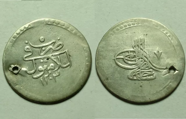 Rare genuine Islamic silver coin/ OTTOMAN Selim TURKEY 1203AH/1794AD/ 1/2 Kurush