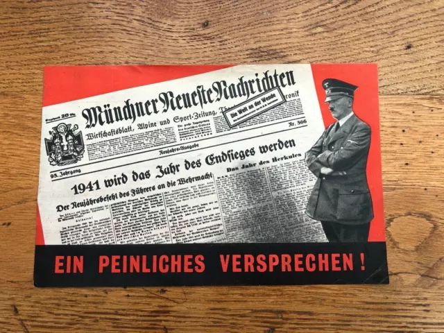 ww2 leaflet - usa allies leaflet for german troops . an embarrassing promise .