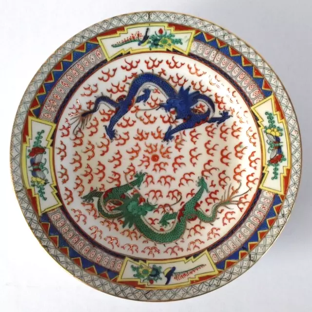 Pichet verseur en porcelaine Doucai à décor de dragon, m…