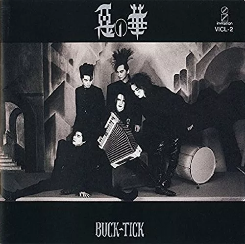 Musique CD Bande Buck-Tick