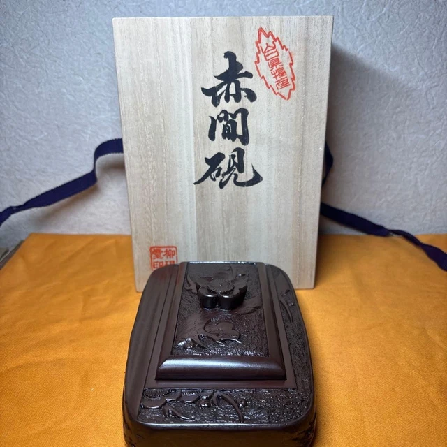 バンダイ S.H.MonsterArts SUPER MECHAGODZILLA Huiles de moteur, Huiles, lubrifiants, liquides, Auto, moto