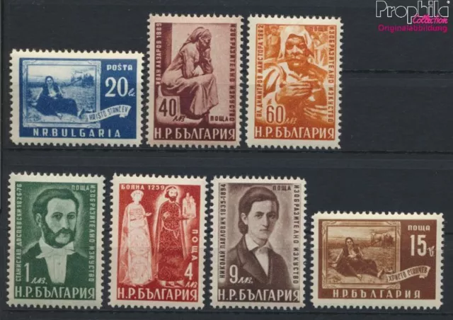 Bulgaria 731-737 (complete issue) unmounted mint / never hinged 1950 P (9930198