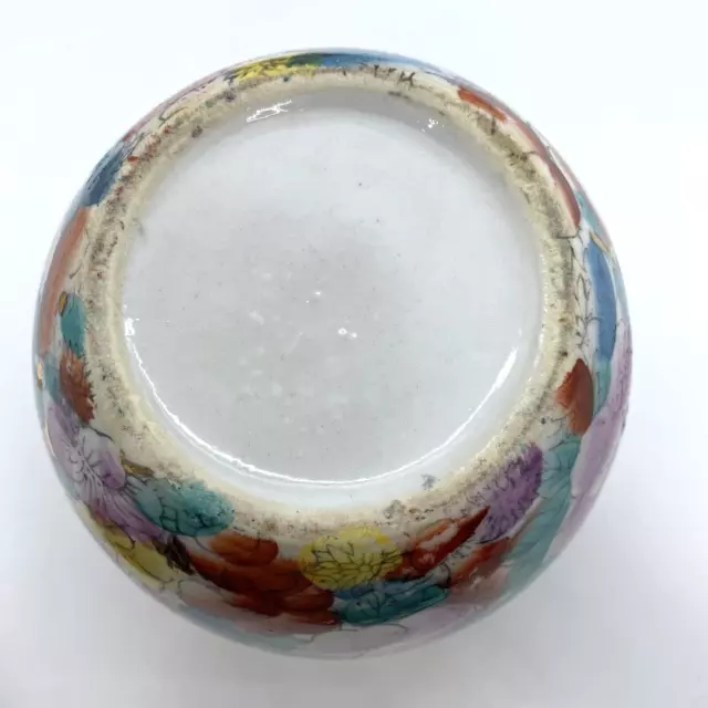 Chinesische orientalische Keramik Blumen Ingwer Glas Urne Topf Ornament Sammler Dekor 9