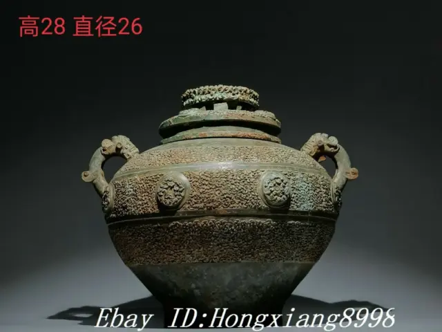11& OLD CHINA Bronze Ware Dragon Beast Handle Inscription Crock Pot Jar ...