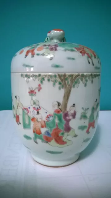 Antique Vintage Oriental Hand Painted,Enameled  JAR with a LID  4 3/8" X 6 3/4"