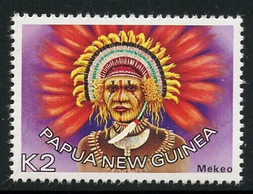 Papua New Guinea 1977 Headdresses set Sc# 446-57 NH