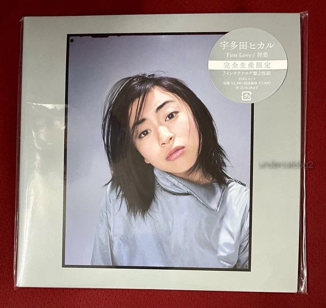 Amazon.co.jp: First Love -15th Anniversary Deluxe Edition