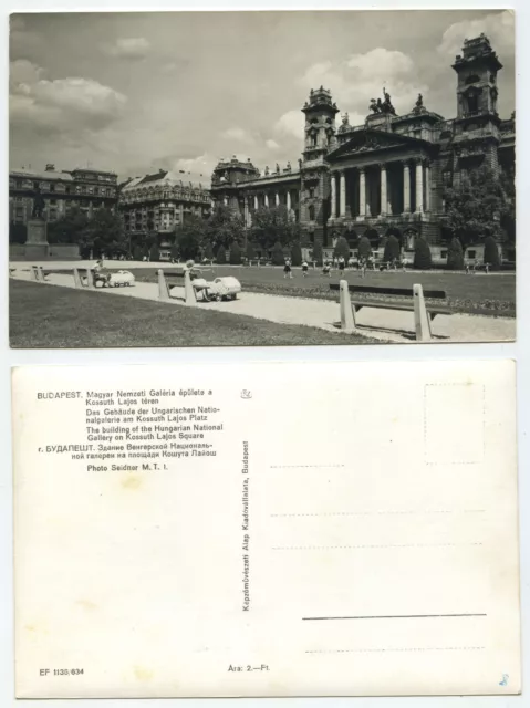 29784 - Budapest - Magyar Nemzeti Galeria - real photo - old postcard