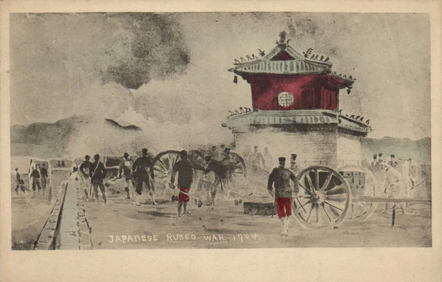 PC JAPAN RUSSO-JAPANESE WAR MILITARY (a49436)