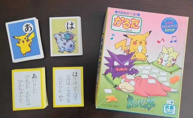 Blackrock Games KARUTA Hiragana - Juego para Descubrir japonés - aprende Escritura Japonesa - Juego de memorización - a Partir de 12 años - on The go ediciones - ilustrado por Florent Chavouet