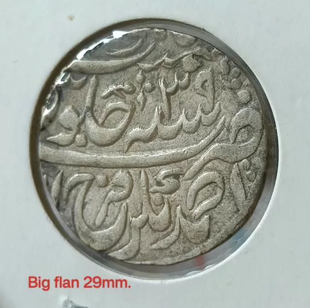 INDIA OLD ANTIQUE Mughal coin SHAH ALAM silver rupee Khujista Buniyad Mint.rare