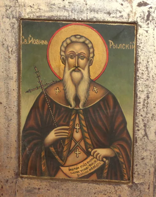 Orthodox Tempera/Wood Hand Painted Icon Saint John of Rila