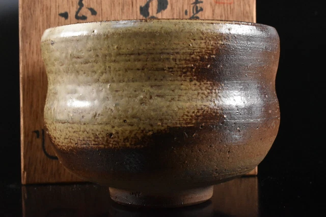 M1951:Japanese Bizen-ware Youhen pattern TEA BOWL Tohiro made w/signed box.