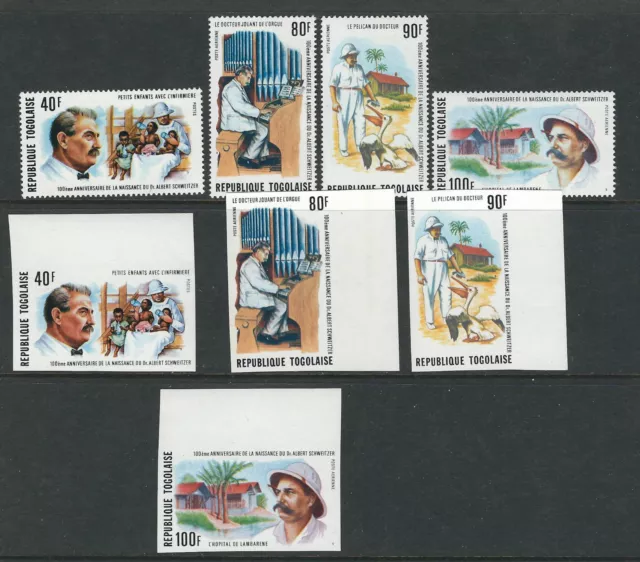 Togo 1975 Schweitzer Musique Thème (Sc 916 C259-61) Perf Et Marginal Imp VF MNH