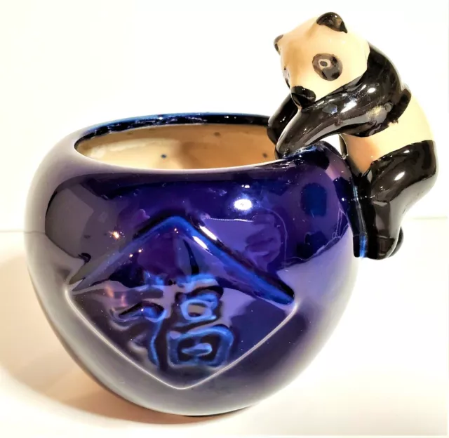 Vintage Ceramic Majolica Asian Cobalt Blue Bowl with Panda Bear Planter