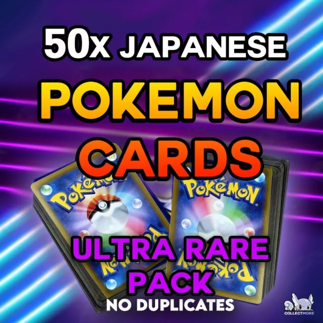 5 Pokemon V Cards - No Duplicates - Ultra Rare Pokemon Pack - Rare Pokemon  Cards 