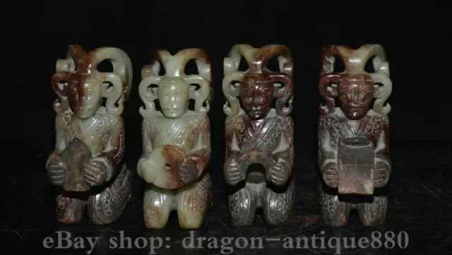 4.4" Old Chinese Nephrite Hetian Jade Carving Dynasty Palace 4 People Statue