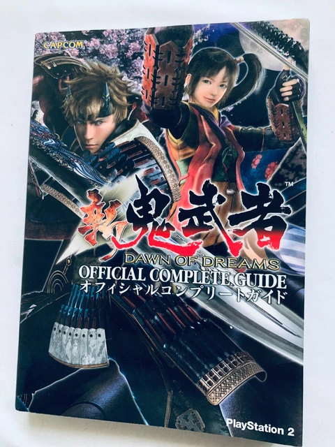 Onimusha: Warlords [Limited Edition] JP - Flip Jeux Vidéo