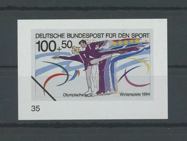 BRD POSTDIENST ENTWURF 1717 SPORT 1994 OLYMPIA OLYMPICS LILLEHAMMER DRAFT h3466