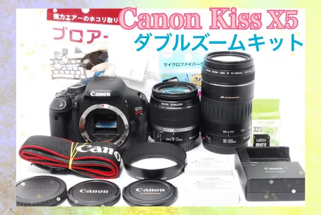Canon EOS Kiss X5 DOUBLE ZOOM KIT Canon EOS Kiss X5 Zoom Kit