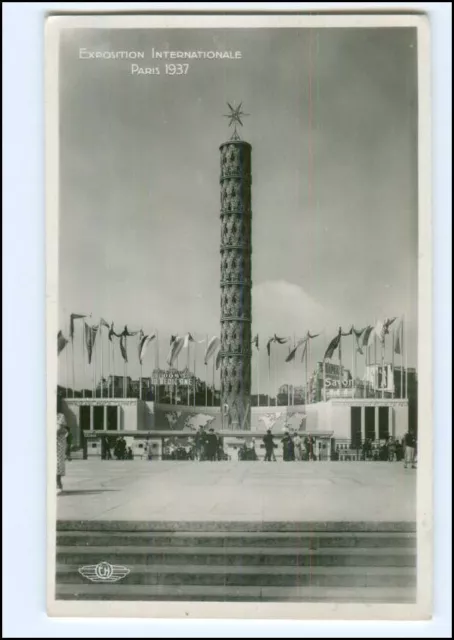 Y22323/ Paris 1937 Exposition Internationale Foto AK