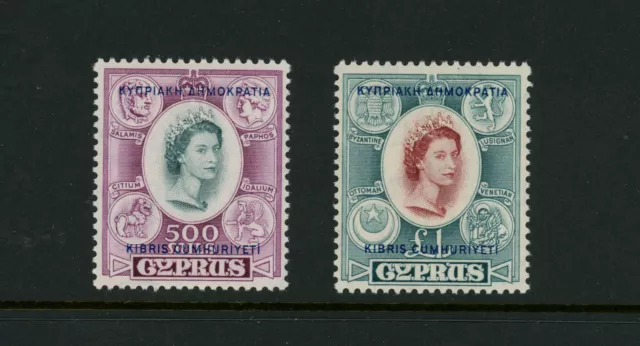 Cyprus Scott # 196 197 VF OG NH/VLH Stamps Cat $95 British Colony