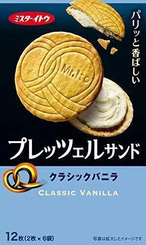 Japanese Sweets Ito Pretzel Sand Classic Vanilla 12 sheets x 6 boxes / JP 6271