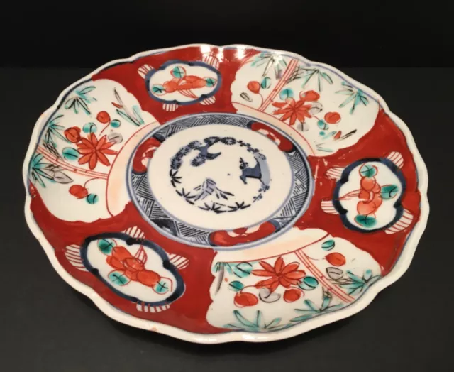 Antique Victorian Japanese Imari Porcelain Plate Dish Meiji Period Serving Dish