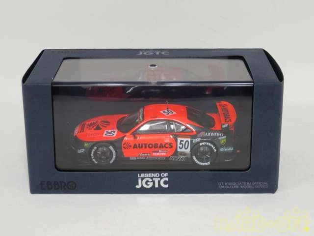 Ebbro 50 Orange 1/43 Scale Arta Skyline 1998 Mini Car