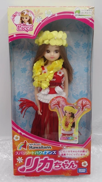 Takara Tomy Japan Doll Poupée Licca-Chan Spa Hawaiians Limited
