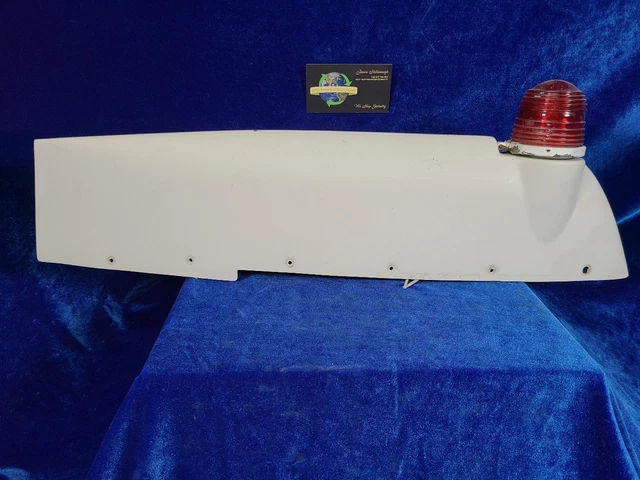 GRUMMAN AA-5 RUDDER Tip Flashing Beacon Light Assy P/N: 804001-3 ...