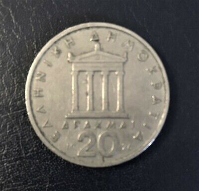 Greece 20 Drachma Coin 1976