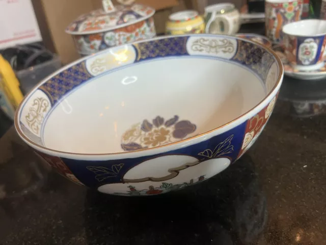 Vintage 1960’s Gold Imari Hand painted Floral and Peacock Large Bowl