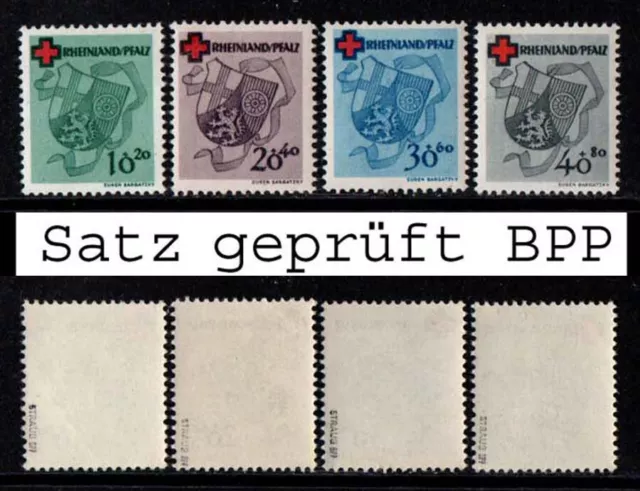 Franz. Zone Rheinland Pfalz Mi. Nr. 42 A - 45 A Satz geprüft BPP ** aus 1949 (16