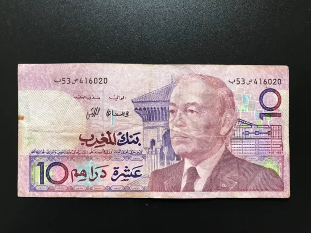 Morocco 10 Dirhams Banknotes 1987 old Circulated Paper Money Bank Bills p-63