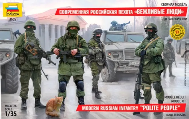1:35 Zvezda Modern Russian Infantry "Politie People" Kit Z3665 Modellino