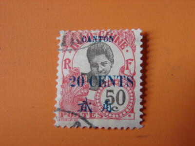 Répub.Populaire CHINE L201 ; 1951 ; surchargé ; Scott type A17 