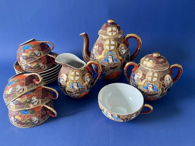 ANCIEN SERVICE À thé Japonais - Maruku - Made In Japan - Porcelaine