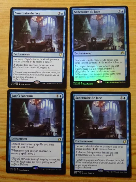 Carte Magic : Sanctuaire de Jace - Jace's Sanctum x4 - Rare - 1 FOIL Promos - NM