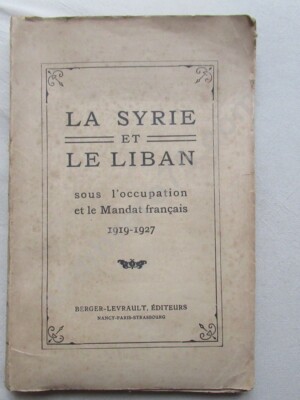 JOSEPH BESSON LA SYRIE ET LA TERRE SAINTE AU XVII° S / REL 1/2 CUIR 1862 