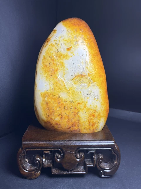 Chinese Exquisite Handmade Landscape figures poetry Carving Hetian Jade Statue