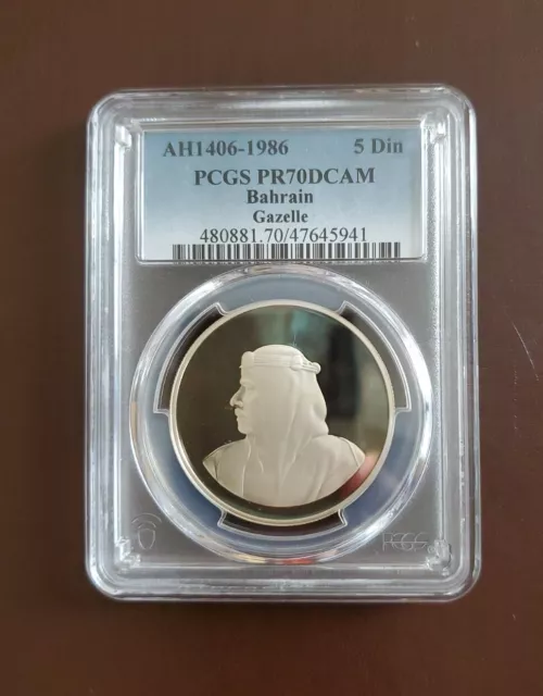 Top Pop 1986 Bahrain Silver 5 Dinars Wwf Proof Pcgs Pr70Dcam