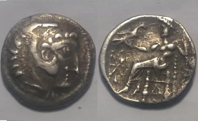 Ancient Greek silver Barbaric imitation drachm coin Alexander Thrace Heracles