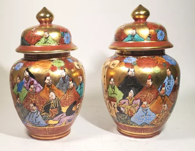 Pair Hand Painted Japanese Porcelain Satsuma Jars Colorful Figures Gilt Signed