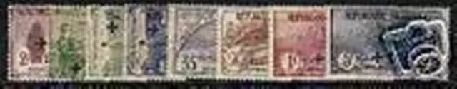 FRANCE STAMP ANNEE COMPLETE 1922 YVERT N° 162/169 ,  8 TIMBRES NEUFS xx TB - TTB