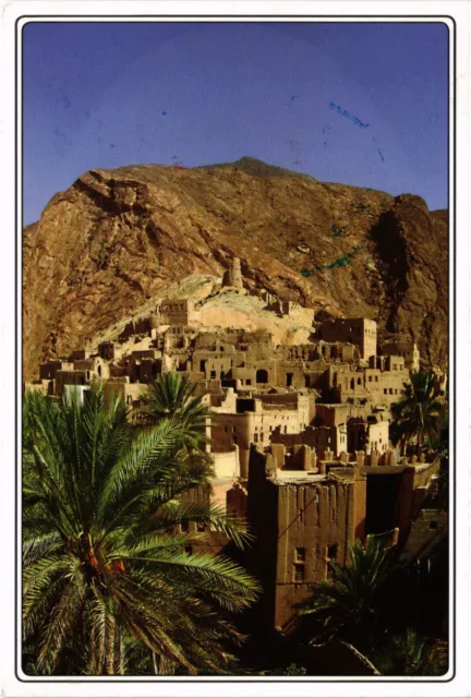 PC OMAN, AL-SEBANI VILLAGE, Modern Postcard (b52911)