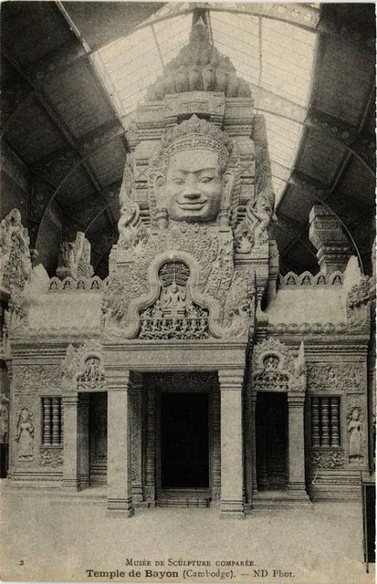 CPA AK Bayon Temple. CAMBODGE (714967)