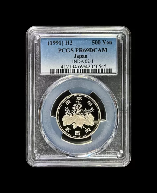 JAPAN. 1991, 500 Yen - PCGS PR69 - Paulownia, Tachibana Orange, Bamboo, Heisei 3 2