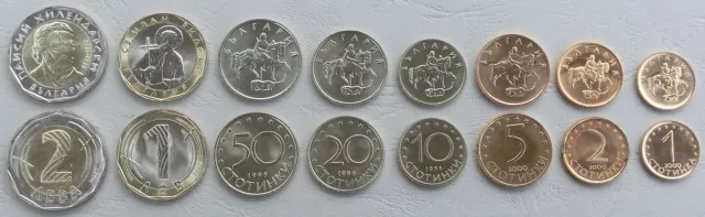 Bulgarien / Bulgaria KMS Kursmünzensatz 1999-2015 unz.