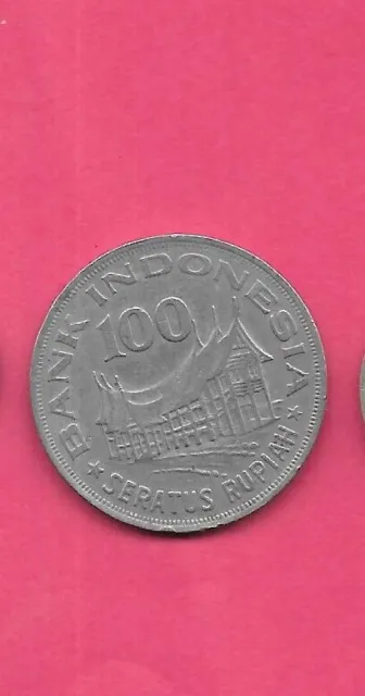 INDONESIA KM42 1978VF-VERY FINE CIRCULATED OLD VINTAGE 100 rupiah COIN
